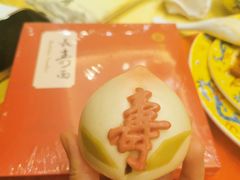 -御茶膳房皇家糕点博物馆(北京首店)