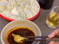 -德发长·花式蒸饺(大唐不夜城店)