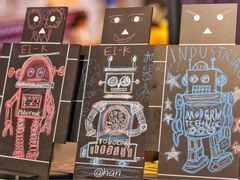 -机器人火炉披萨