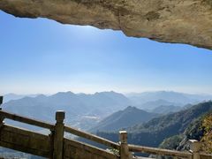 -大慈岩风景区