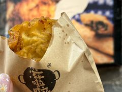 -滋啦啦油煎铺一乌镇萝卜丝饼