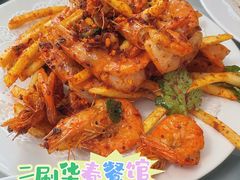 香辣大虾-华春餐馆(鱼山路店)