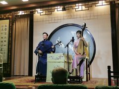 -光裕书厅·评弹茶馆·剧场(观前街店)