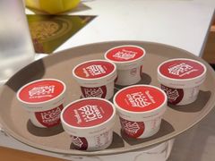 -呷哺呷哺(砂之船奥莱店)