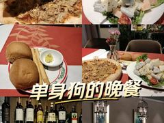 -ITA·意塔意大利餐厅(亦庄店)