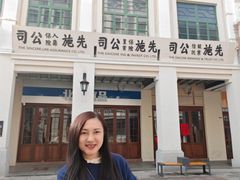 -孙文西路步行街