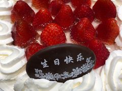 -金时代顺风大酒店(协泰店)