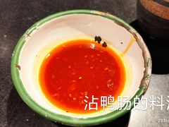 -王婆乔鲜鱼自助火锅(蜀汉路店)