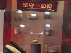 -德天顺盖码饭(人民西路店)