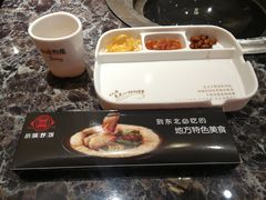 -灶座小锅烀饼·铁锅炖(全国总店)