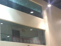 -大场体育中心羽毛球馆