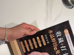 -义乌之心城市生活广场