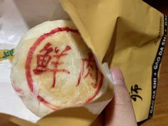-糕大师•手作鲜糕点(滨湖万达店)