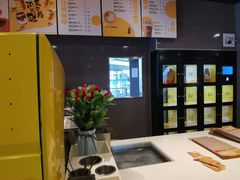 -麦当劳(凯德MALL太阳宫店)