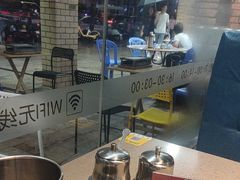 -邢氏老太太烧烤(南山店)