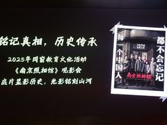 -英皇电影城(平安金融中心IMAX激光店)