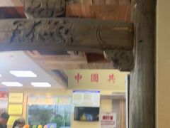 -徽三说·土徽菜·中国徽菜连锁品牌(一中店)