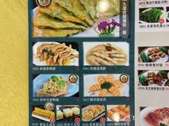 -君之悦酒家(容山路店)