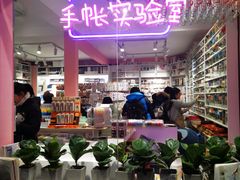-一朵一果(南锣鼓巷店)
