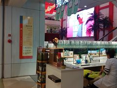 -沈阳大商千盛购物中心有限公司(长江街店)