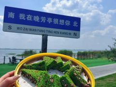 -七的湖·晚芳亭·阳澄湖农家菜·大闸蟹(莲花岛店)