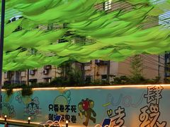 -水善汇旗舰店(金牛路店)