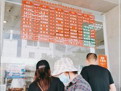 -陆稿荐观前街店