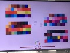 -四季美学色彩形象管理服装搭配