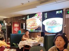 -湘中缘·湖南菜(娄底驻京办店)