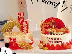 -小麦穗私人订制蛋糕·甜品台(万达店)