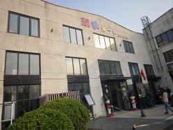 -奇麦淘玩具仓储店(中逸店)