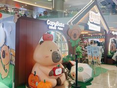 -皇庭广场(福华三路店)