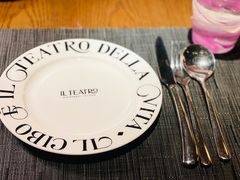 -IL TEATRO 精品意大利餐厅