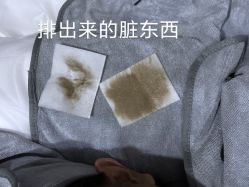 -SKIN79皮肤管理中心