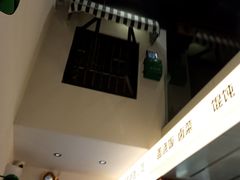 -韩萍老南京馄饨(河西万达店)