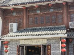 -长春观斋补堂素菜馆