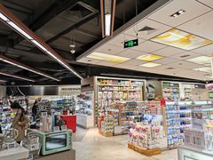-Olé精品超市(广州太古汇店)