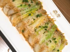 -首秀·四川料理(星耀101店)