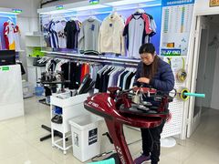 -蓝天网羽(双流路店)