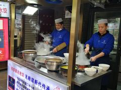-老刘家泡馍·陕西老字号(钟楼广济街店)