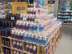 -嘉荣超市(望牛墩店)