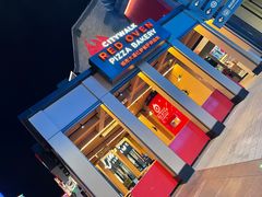 -城市大道红炉披萨烘焙坊