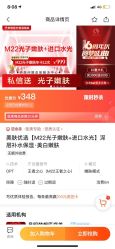 -昆明梦想医疗美容医院