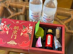 -惠州康帝国际酒店