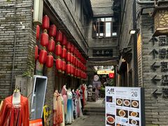 -东西巷