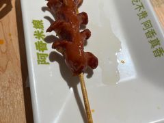 -阿香米线(中原万达店)