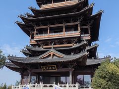 -杭州半山国家森林公园