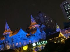 -马勒别墅饭店(静安寺店)