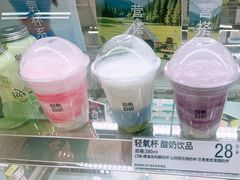 -白色日记·手作酸奶(麦凯乐店)