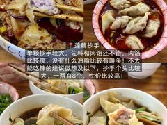-观音桥步行街